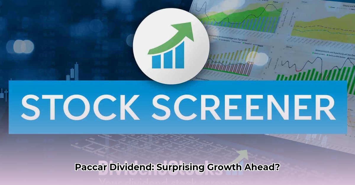 paccar-dividend